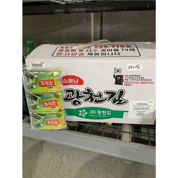 Kwangcheonkim Seasoned Seaweed Snack Pack – 24 x 15g