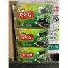 Image 2 : Kwangcheonkim Seasoned Seaweed Snack Pack – 24 x 15g