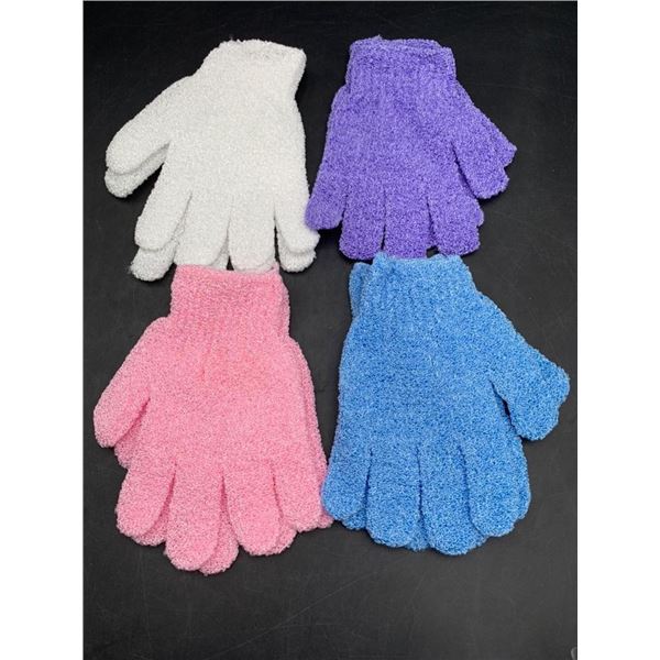 Set of Four Exfoliating Shower Gloves in Assorted Colors