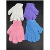 Image 1 : Set of Four Exfoliating Shower Gloves in Assorted Colors
