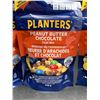 Image 2 : Planters Peanut Butter Chocolate Trail Mix 170g (4 Packs)