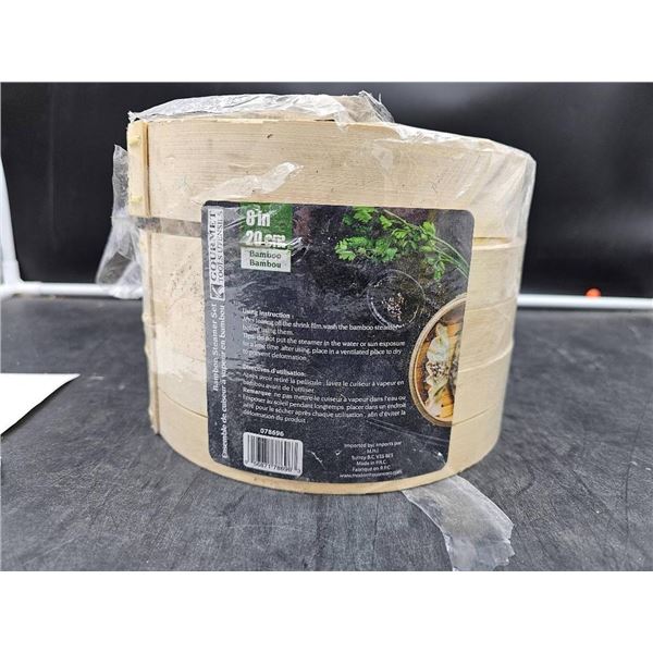 8” Bamboo Steamer Set