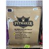 Image 2 : PetMaker 80-62875-WMDF Pet Product
