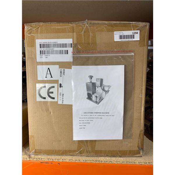 SMS-25 Wire Stripper Machine