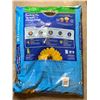 Image 2 : Miracle-Gro Moisture Control Potting Mix 28.3 L