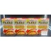 Image 1 : Lot Of 4 Kikkoman Panko Bread Crumbs, 227g