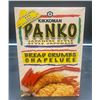 Image 2 : Lot Of 4 Kikkoman Panko Bread Crumbs, 227g