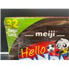 Image 4 : Meiji Hello Panda Chocolate Creme Cookies, 32 Bags, 680g