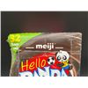Image 4 : Meiji Hello Panda Chocolate 32-Bag Pack, 680g
