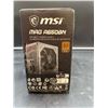 Image 3 : MSI MAG A650BN 650W 80 Plus Bronze Power Supply