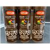 Image 3 : Lot of 3 Krylon ColorMaxx Gloss Leather Brown Paint + Primer Spray Cans