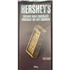 Image 2 : Lot of 10 Hershey’s 100g Creamy Milk Chocolate Bars
