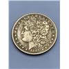 Image 1 : 1887 Morgan Silver Dollar COPY Replica Coin