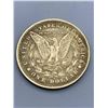 Image 2 : 1887 Morgan Silver Dollar COPY Replica Coin