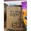 Image 2 : Skittles Berry Baites, 12 x 191 g Box Set
