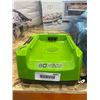 Image 3 : Greenworks 80V Lithium Battery and Charger Set