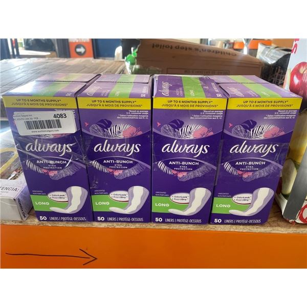 Always Anti-Bunch Long Liners, 50-Count, Pack of 4