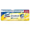 Image 1 : Lysol Advanced Disinfecting Wet Wipes Pack (550 Count)