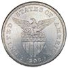 Image 4 : 1908 US Philippines Silver Peso Roll (25 Coins)