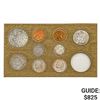 Image 1 : 1955 9-Coin U.S. Mint Set