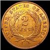 Image 2 : 1871 Two Cent Piece NEARLY UNCIRCULATED