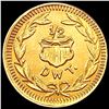 Image 2 : 1909 Alaska Gold UNCIRCULATED