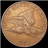 Image 1 : 1857 Flying Eagle Cent CLOSELY UNCIRCULATED