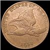 Image 1 : 1857 Flying Eagle Cent LIGHTLY CIRCULATED