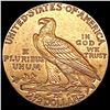 Image 2 : 1913 $2.50 Gold Quarter Eagle CLOSELY UNCIRCULATED
