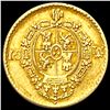 Image 2 : 1817 Spain 1/2 Escudo 0.0475oz LIGHTLY CIRCULATED