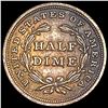 Image 2 : 1839 Seated Liberty Half Dime CLOSELY UNCIRCULATED
