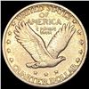 Image 2 : 1925 Standing Liberty Quarter CLOSELY UNCIRCULATED