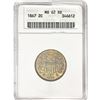 Image 1 : 1867 Two Cent Piece ANACS MS62 RB