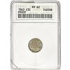 Image 1 : 1862 Silver Three Cent ANACS PF62