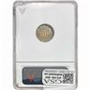 Image 2 : 1862 Silver Three Cent ANACS PF62