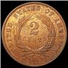 Image 2 : 1864 Two Cent Piece CHOICE AU