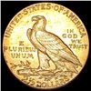 Image 2 : 1926 $2.50 Gold Quarter Eagle CLOSELY UNCIRCULATED