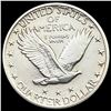 Image 2 : 1925 Standing Liberty Quarter CLOSELY UNCIRCULATED