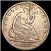 1873-S Arrows Seated Liberty Half Dollar LIGHTLY CIRCULATED