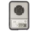 Image 2 : 1783Mo FF Mexico 2 Reales El Cazador  NGC Genuine