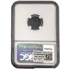 Image 2 : Roman Constantine II, AD 337-340 AE4 BI Nummus NGC