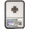 Image 2 : Roman Constantine I, AD 307-337 AE4 BI Nummus NGC