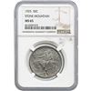 Image 1 : 1925 Stone Mountain Half Dollar NGC MS65