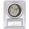Image 2 : 1881-S Morgan Silver Dollar PCGS MS64 Color