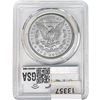 Image 5 : 1882-1896 Gem BU Morgan Silver Dollar Lot [5 Coins] PCGS/NGC MS63/64