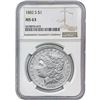 Image 8 : 1882-1896 Gem BU Morgan Silver Dollar Lot [5 Coins] PCGS/NGC MS63/64