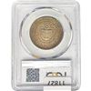 Image 2 : 1936-D Rhode Island Half Dollar PCGS MS66