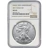 Image 4 : 2008-2011 Silver Eagle NGC MS69