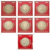Image 1 : [7] 1971 Gem BU Commemorative Ike Dollar Lot [7 Coins]