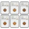 Image 4 : 1937-1956 Gem BU Wheat Cent Set [15 Coins] PCGS/NGC MS66 RD